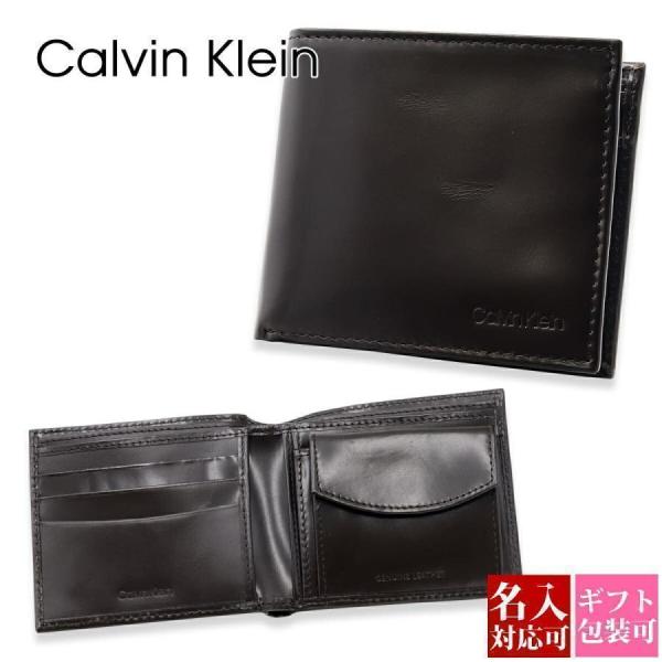 カルバンクライン Calvin Klein 財布 メンズ 二つ折り財布 シンプル