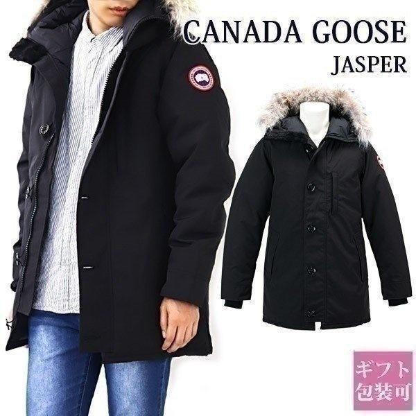 カナダグース ジャスパー メンズ JASPER PAKAR 正規品 ダウン ジャケット 3438JM ブラック CANADA GOOSE  ジャパンフィット