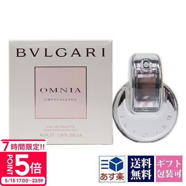 BVLGARI（ブルガリ） 香水 オムニア クリスタリン オムニアクリスタン