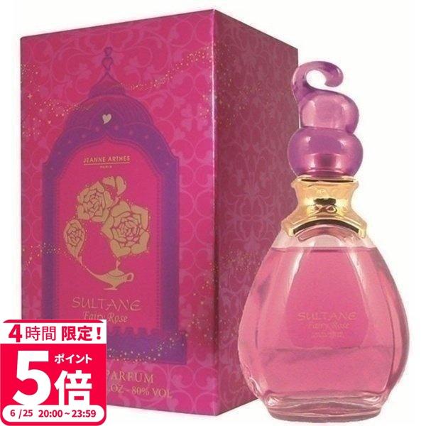 ジャンヌアルテス スルタン フェアリーローズ レディース Edp 100ml Sp 香水 オードトワレ アトマイザー セット Buyee Buyee 提供一站式最全面最專業現地yahoo Japan拍賣代bid代拍代購服務 Bot Online