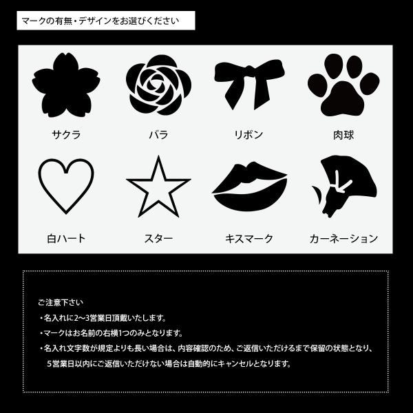 シャネル リップクリーム リップ 下地 化粧品 ルージュ ココボォーム ココボーム 白リップ ベース 刻印 名入れ Chanel コスメ プレゼント Buyee Buyee 日本の通販商品 オークションの代理入札 代理購入