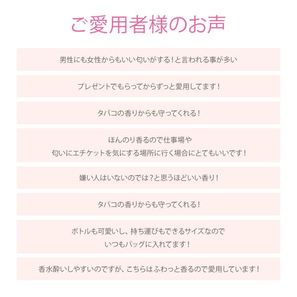 シャネル ヘアミスト チャンス オー タンドゥル 35ml 香水 ヘア ミスト スプレー メイク レディース 女性用 名入れ Chanel コスメ プレゼント ブランド ギフト Buyee Buyee Japanese Proxy Service Buy From Japan Bot Online