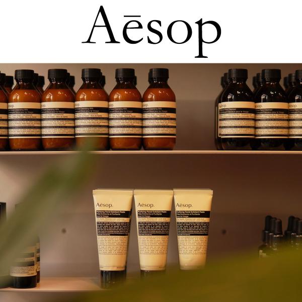 イソップ Aesop ハンドクリーム レスレクション ハンドバーム 75ml ハンド クリーム チューブタイプ メンズ レディース いい香り Buyee Buyee Japanese Proxy Service Buy From Japan Bot Online