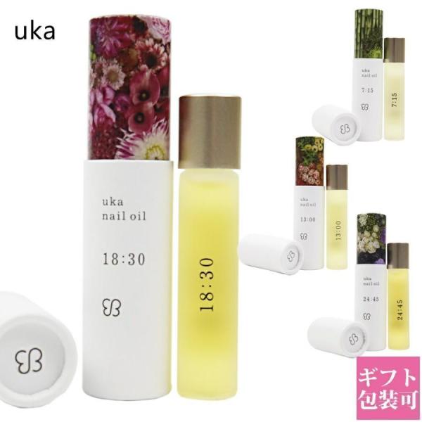Uka ネイル オイルの人気商品 通販 価格比較 価格 Com