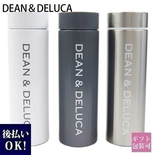 Dean Deluca ステンレス ボトルの人気商品 通販 価格比較 価格 Com