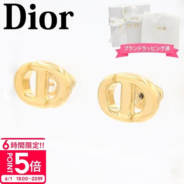 ディオール ピアス レディース 両耳 スタッド DIOR CD NAVY スタッド 