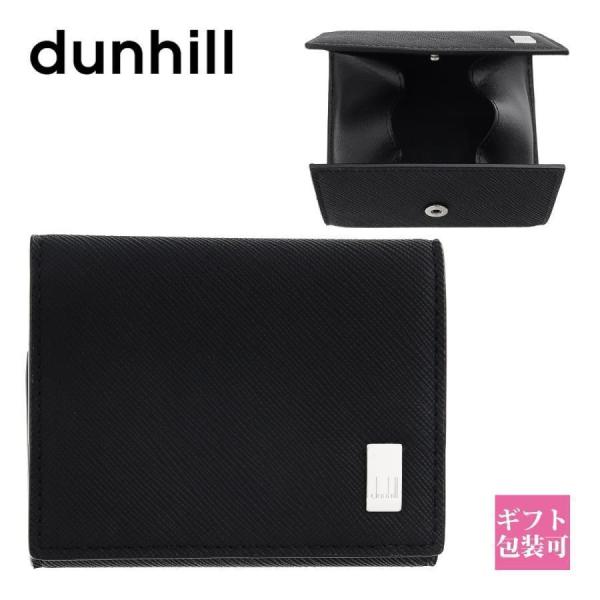 【未使用品】 dunhill ダンヒル ケース 小銭入れ レザー ブラック ダンヒル コインケース 小銭入れ メンズ スマートウォレット