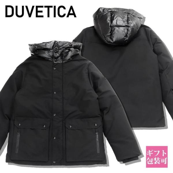 デュベティカ ダウン メンズ DUVETICA ダウンジャケット ALPHIRK