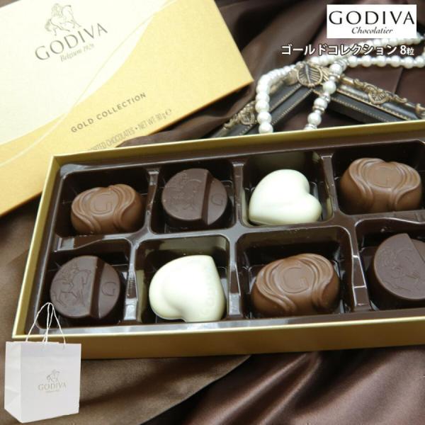 le-premier_godiva-7239