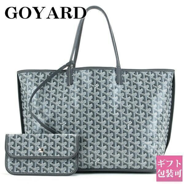 GOYARD ゴヤール トートバッグ バッグ リバーシブル アンジュ GOYARD ゴヤール トートバッグ バッグ リバーシブル アンジュ