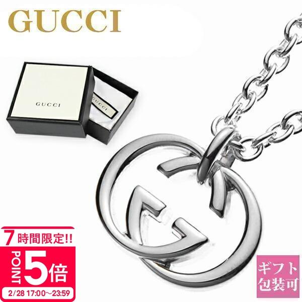GUCCI（グッチ） ネックレス ペンダント メンズ 正規品 レディース GG