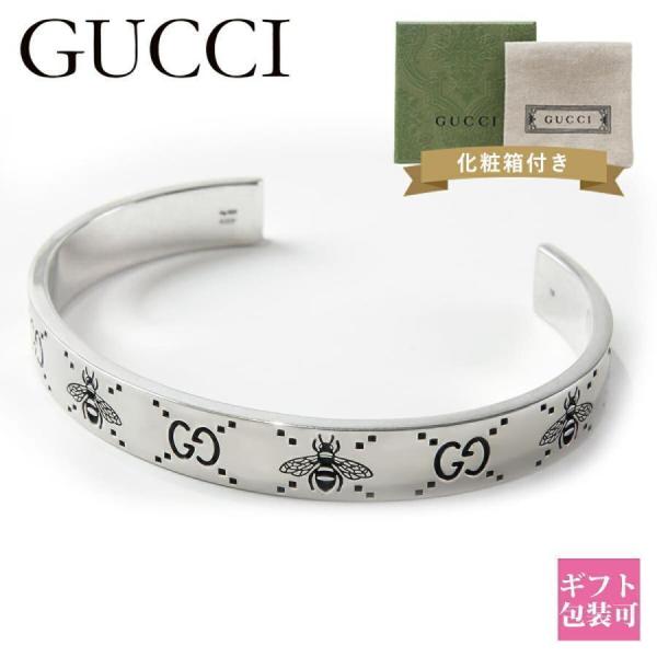 グッチ ブレスレット メンズ 正規品 GUCCI ブレスレット バングル GG＆ビー 蜂 シルバー SILVER 728296 J8400 0728