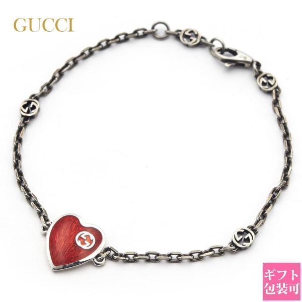 正規グッチGUCCI ブレスレット アメジストハート　即日可能 GUCCI（グッチ） ブレスレット ハートブレスレット レディース 223513