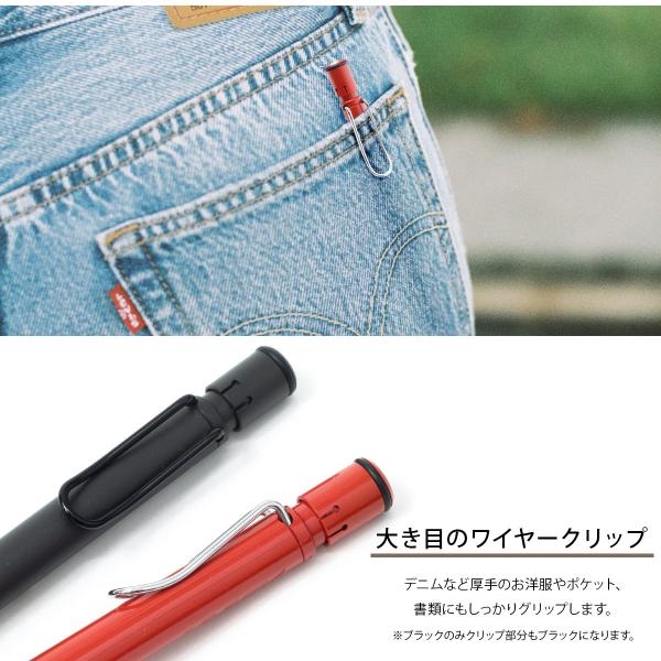 ラミー Lamyシャープペンシル シャーペン Lamy Safari ラミーサファリ プレゼント 刻印 名入れ 国内正規品 1年保証 Buyee Buyee 日本の通販商品 オークションの代理入札 代理購入