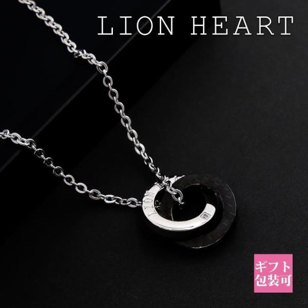 LION HEART（ライオンハート） ネックレス メンズ 正規品 ネックレス