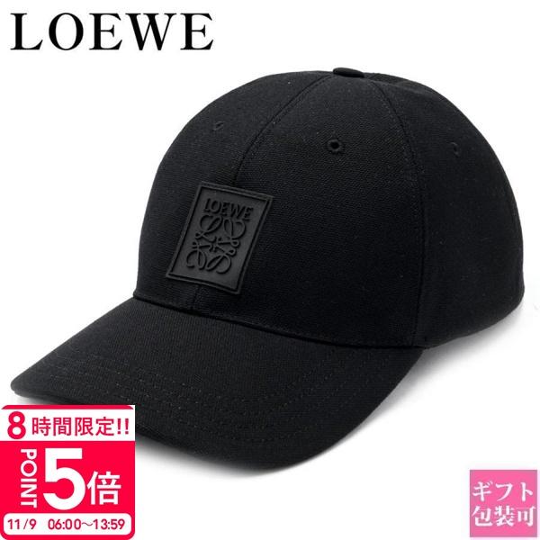 ロエベキャップ黒 ロエベ 帽子 LOEWE パッチ キャップ キャンバス PATCH CAP