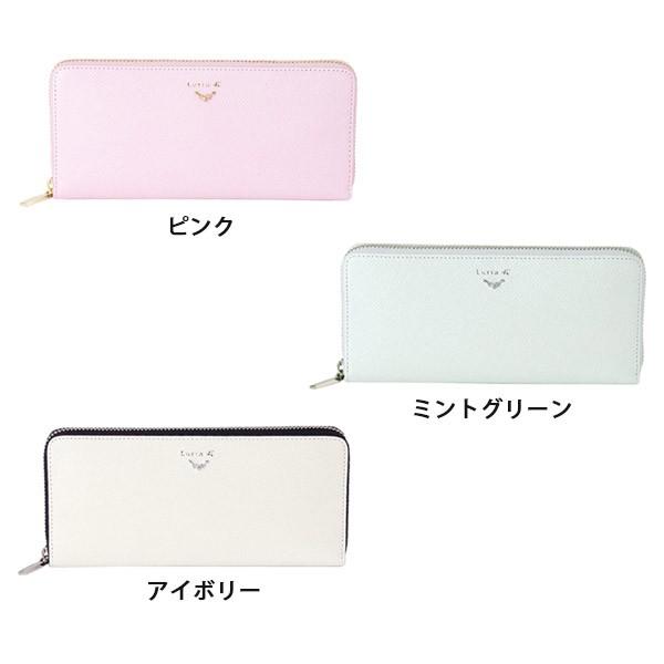 即納 大特価の4 女性用 本日 0時はp5倍 財布 選べる7色 ルリアヨンドシー ファスナー ルリアヨンドシー 長財布 レディース ヨンドシー ヨンドシー 財布のプルミエール 女性用 Luria4c 032 バッグ