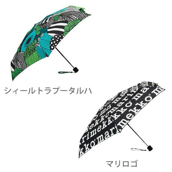 マリメッコ 折りたたみ傘 雨傘 正規品 Marimekko かさ レディース 北欧 フィンランド 北欧雑貨 花柄 秋雨 秋の長雨 対策 Buyee Buyee Japanese Proxy Service Buy From Japan Bot Online