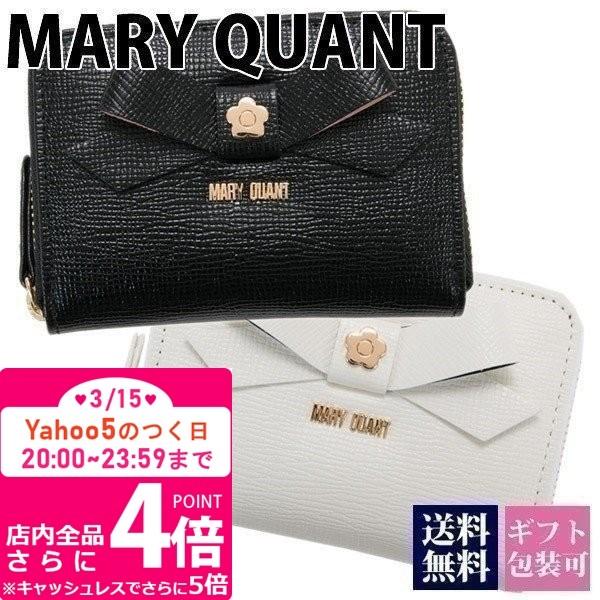 本日 0時はp5倍 花柄 マリークワント コインケース デイジー 小銭入れ キーリング付き マリクワ デイジー 花柄 正規品 バッグ Mary 479 バッグ 財布のプルミエール