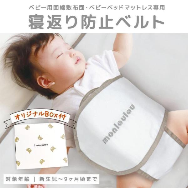 赤ちゃん おもちゃ うつ伏せ練習用赤ちゃん うつ伏せ練習用 おもちゃ