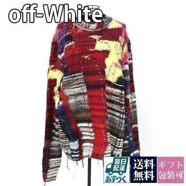 オフホワイト ニット セーター パッチワーク Off White 大きいサイズ 男性 Knitwear Offwhite 013 バッグ 財布のプルミエール 通販 Yahoo ショッピング