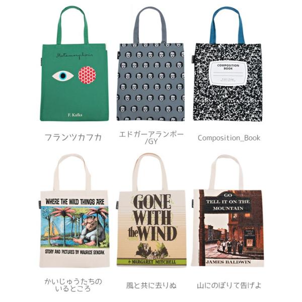 アウトプリント Out of Print バッグ メンズ レディース トートバッグ 