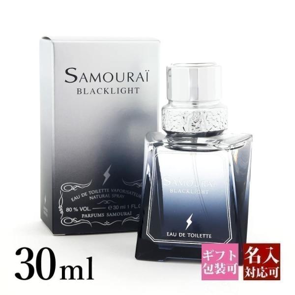 アランドロン 香水 サムライ SAMOURAI ブラック 正規品 黒ライト EDT SP 30ml メンズ オードトワレ プレゼント 刻印 名入れ  :parfum-002:バッグ 財布のプルミエール 通販 