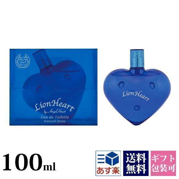 ANGEL HEART エンジェルハート メンズ 香水 正規品 ライオンハート