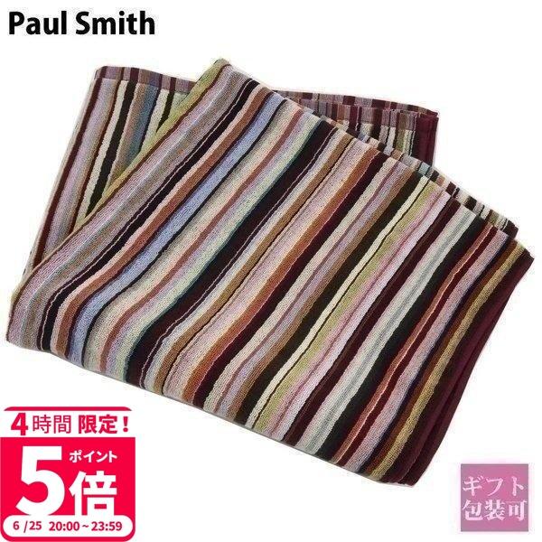 バスタオル プレゼント 男性の人気商品 通販 価格比較 価格 Com