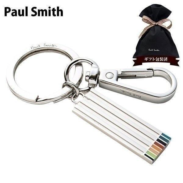 シルバー キーリング ブランドの人気商品 通販 価格比較 価格 Com