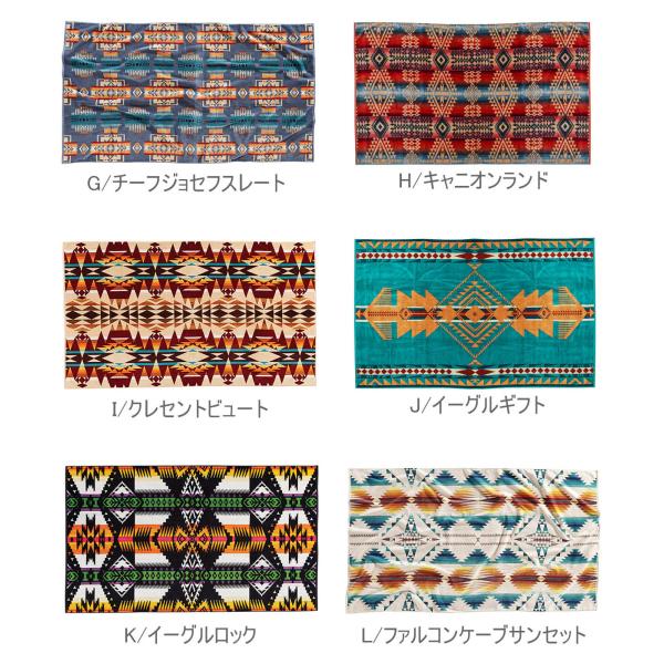 ペンドルトン タオル ブランケット 103×180cm 大判 XB233 Oversized Jacquard Towels /【Buyee】 ペンドルトン タオル ブランケット 103×180cm 大判 XB233 Oversized Jacquard Towels /【Buyee】