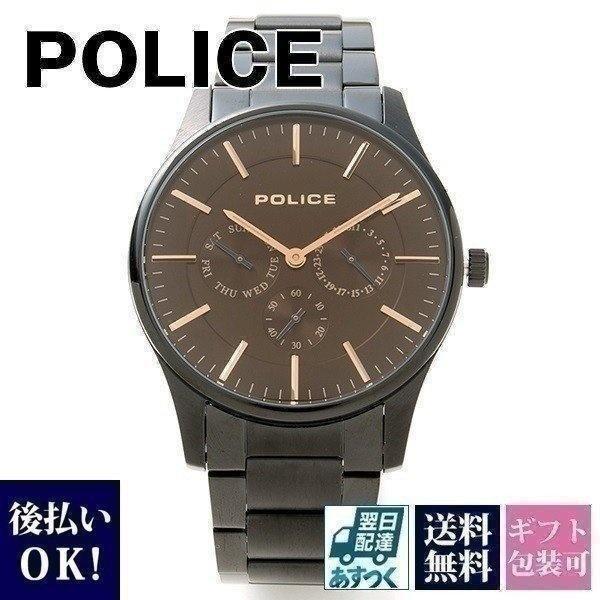 ポリス 腕時計 時計 ウォッチ クロノグラフ POLICE ポリス腕時計 