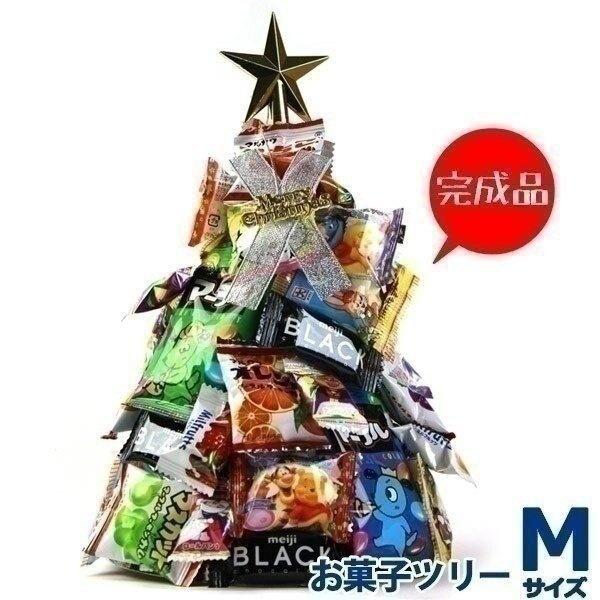 お菓子ツリー お菓子タワー M お菓子ハット 完成品 お菓子な帽子 子供 ベビー キッズ お菓子リュック 誕生日 サプライズ 御挨拶 御祝 Buyee Buyee Japanischer Proxy Service Kaufen Sie Aus Japan