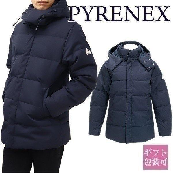 ピレネックス メンズ ダウン ジャケット コート フード フーディ ジャパンフィット ベルフォール ネイビー Pyrenex Belfort Int L Hmm040 Amiral Pyrenex 030 バッグ 財布のプルミエール 通販 Yahoo ショッピング