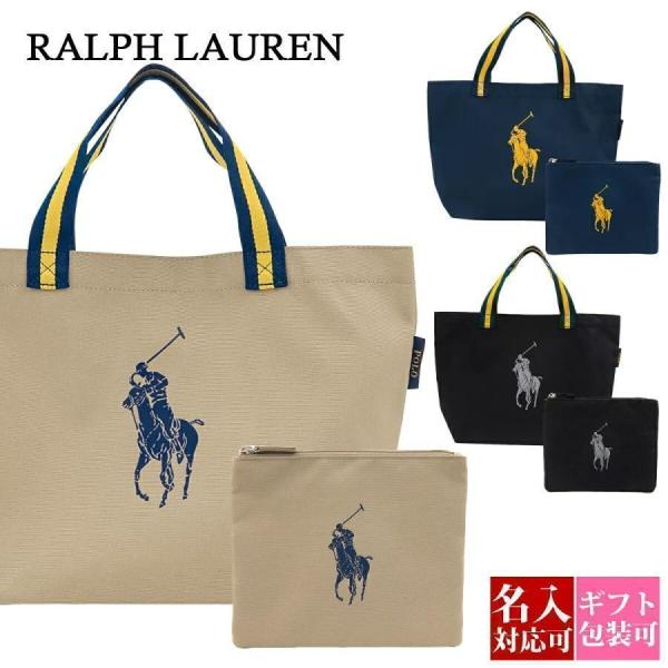 ラルフローレン Ralph Lauren バッグ SALE レディース トートバッグ デニム スクールバッグ ミディアム トートバッグ