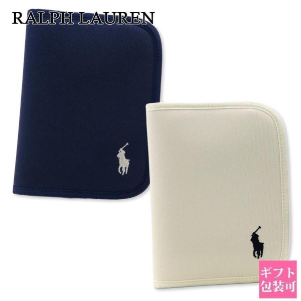 ポロ ラルフローレン POLO RALPH LAUREN 正規品 母子手帳 ケース マルチ カバー ...