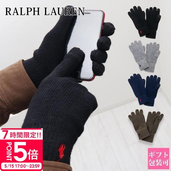 POLO RALPH LAUREN ラルフローレン 手袋 スマホ対応 PC0712 正規品 