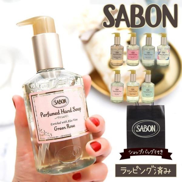 ハンドクリーム いい香りの人気商品 通販 価格比較 価格 Com