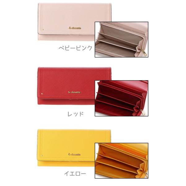 サマンサタバサ 財布 長財布 レディース 二つ折り サマンサタバサ Samantha Chouette 名入 名前入り プレゼント 刻印 名入れ Buyee 日本代购平台 产品购物网站大全 Buyee一站式代购 Bot Online