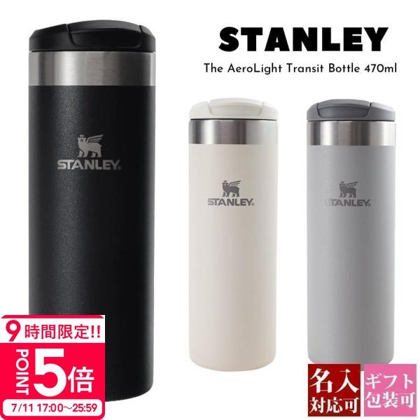 le-premier_stanley-033