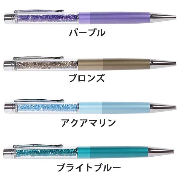 スワロフスキー ボールペン クリスタルライン Swarovski Crystalline 高級ボールペン キラキラ 綺麗 プレゼント 刻印 1本から 名入れ Buyee Buyee 日本の通販商品 オークションの代理入札 代理購入