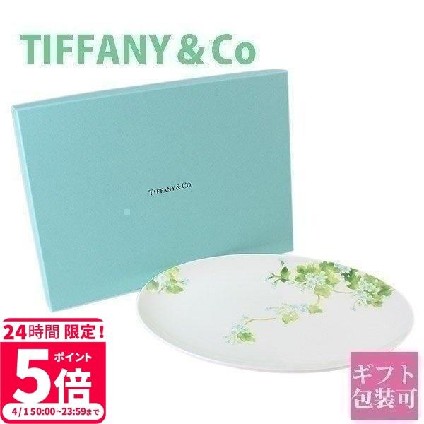 ティファニー 食器 結婚祝い リーフ オーバル プラター ボーンチャイナ 洋食器 お皿 お祝い ギフト Tiffany Co 贈り物 正規品 プレゼント 刻印 名入れ Tiffany 024 バッグ 財布のプルミエール 通販 Yahoo ショッピング