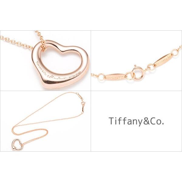 ティファニー ネックレス レディース オープンハート ラージ ピンクゴールド Boxデザイン対応 Buyee 日本代购平台 产品购物网站大全 Buyee一站式代购 Bot Online
