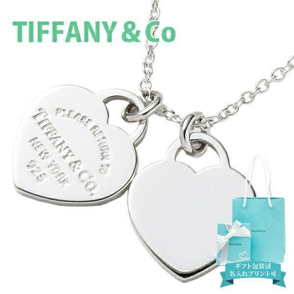 TIFFANY&Co. ティファニー TIFFANY&CO. ネックレス ペンダント