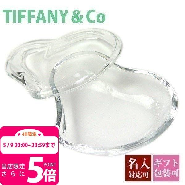 ティファニー ハートボックス レディース 小物入れ アクセサリーケース ハート クリスタル 名入れ Tiffany 104 バッグ 財布のプルミエール 通販 Yahoo ショッピング