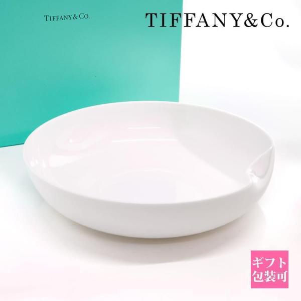 ティファニー 食器 結婚祝い TIFFANY＆Co エルサ ペレッティ サム