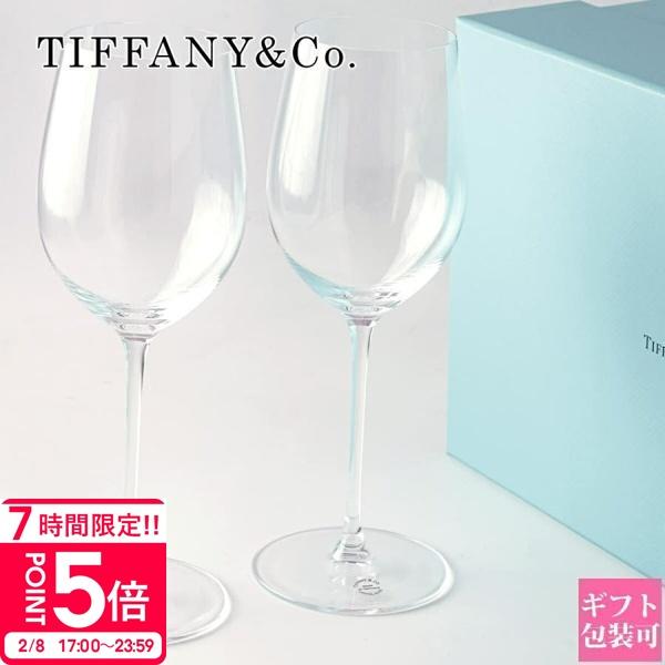 スワロフスキー フォトフレーム　ティファニー　ワイングラス　セット　シャンパン スペシャルラッピング付き】スワロフスキー SWAROVSKI ワイングラス