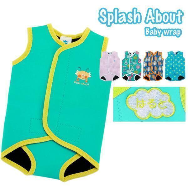 スタッフコメント:通販 新作 入荷中 ギフト プレゼント にも! かわいい 入園入学 SPLASH ABOUT /  Splash Aboutはベビーとキッズの水着に特化したイギリス発のブランドです。 その洗練された商品は、イギリスの９０％...