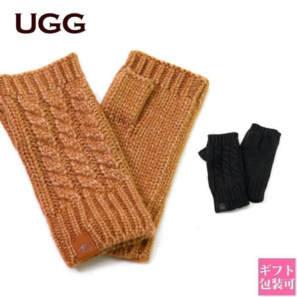 UGG 手袋 アグ グローブ レディース ケーブル フィンガーレス W
