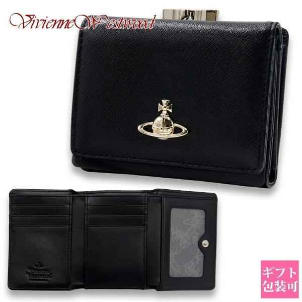 ヴィヴィアンウエストウッド 三つ折り財布 レディース がま口 小銭入れ